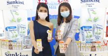 ซันคิสท์ร่วมส่งมอบความห่วงใยต้อนรับปีใหม่ด้วยนมพิสทาชิโอ 2 รสชาติยอดฮิต