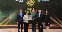 “ทรีนีตี้” คว้ารางวัล Deal of the Year ด้านการระดมทุน จากงาน SET Awards 2020