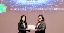 QTC รับประกาศเกียรติคุณ “Sustainability Disclosure Recognition” ประจำปี 2563