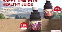 เนเจอร์ เซ็นเซชั่น จัดโปรโมชั่นน้ำผลไม้เอาใจสายเฮลตี้ฉลองเทศกาลแห่งความสุข