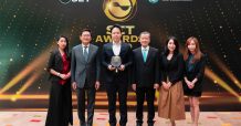 อาร์เอส กรุ๊ป รับรางวัล Outstanding Investor Relations Awards ในงาน SET AWARDS 2020