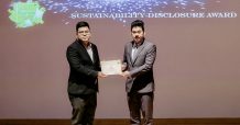 TTW คว้ารางวัล “Sustainability Disclosure Award” ปี 63