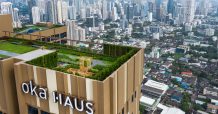 แสนสิริส่งมอบ High rise คอนโดมิเนียมสไตล์รีสอร์ท วิวโค้งน้ำบางกระเจ้า “โอกะ เฮาส์” OKA HAUS มูลค่าโครงการ 6,500 ล้านบาท คอนโดมิเนียมพร้อมเข้าอยู่ บนทำเลศักยภาพ พระราม 4 ศูนย์กลางเศรษฐกิจของกรุงเทพฯ ราคาเริ่มต้น 3.9 ล้านบาท