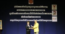 “ธวัชชัย – อมร” บอสใหญ่แห่งอาณาจักร TNP ควงคู่คว้ารางวัล “บุคคลคุณภาพ