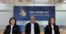 UAC นำเสนอข้อมูลต่อผู้ลงทุน