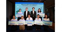 ธ.ไทยเครดิตฯ ส่งเสริมเยาวชนใช้เทคโนโลยีพัฒนาตลาดชุมชน มอบทุนการศึกษาในโครงการ “คิดเพื่อน้อง บ่มเพาะลูกไม้ใต้ต้น” ปีที่ 4