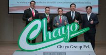 CHAYO โชว์ศักยภาพธุรกิจบริหารหนี้ส่งท้ายปี ย้ายเข้าเทรดในกระดาน SET 25 ธ.ค.นี้ เป็นต้นไป