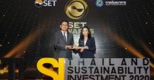 Sansiri Sustainability Mission ติดลิสต์ “หุ้นยั่งยืนปี 63” THAILAND
