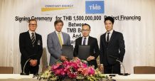 ทีเอ็มบี สนับสนุนวงเงินสินเชื่อโครงการสีเขียว เพื่อผลิตไฟฟ้าพลังงานแสงอาทิตย์ในเอเชียตะวันออกเฉียงใต้