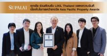 ศุภาลัย ร่วมต้อนรับ LIXIL Thailand แสดงความยินดี เนื่องในโอกาสคว้ารางวัล Asia Pacific Property Awards 2020-2021″
