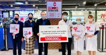 เดอะ สตรีท รัชดา ส่งมอบโลหิต 1,000,000 ซีซี ให้สภากาชาดไทย