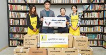 สเก็ตเชอร์ส บริจาครองเท้าให้มูลนิธิกระจกเงา จากแคมเปญ “SKECHERS Recycle Shoes
