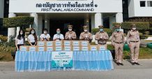 “GGC ส่งมอบความห่วงใย สนับสนุนเจลแอลกอฮอล์ ภายใต้โครงการ Green Health Project แก่ทัพเรือภาคที่ 1”