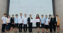 แอสตร้าเซนเนก้า เดินหน้าสานต่อโครงการ Healthy Lung Thailand