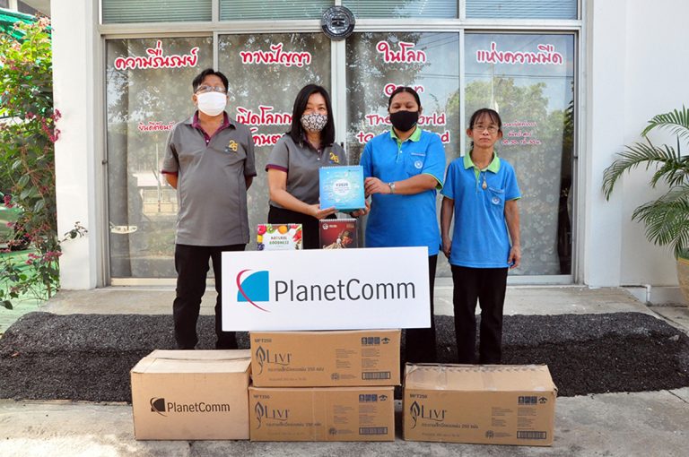 PLANET ส่งมอบปฏิทินเก่า เพื่อผลิตสื่อการเรียนการสอน สำหรับผู้พิการทางสายตา