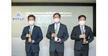 PTTEP คว้า 3 รางวัลด้านการบริหารทรัพยากรบุคคล จาก Thailand Best Employer Brand Awards 2021