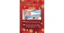 เคอี กรุ๊ป จัดโปรฯ Blooming Luck 2021 คืนความสุขให้ลูกค้าคนพิเศษ