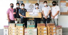 มูลนิธิเฮอริเทจประเทศไทย ร่วมโครงการปันฝันสู่น้อง ช่วยเหลือน้องๆ ศูนย์การเรียนรู้ตำรวจตระเวนชายแดนฯจ.กาญจนบุรี