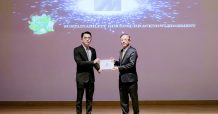 MSC รับรางวัล Sustainability Disclosure Acknowledgement จากสถาบันไทยพัฒน์