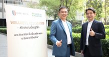 “ออริจิ้น” จับมือ “สมิติเวช” ปั้น “Wellness Residences”