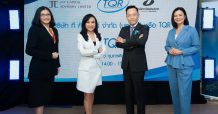 TQR โรดโชว์ออนไลน์ โชว์ศักยภาพ “นายหน้าประกันภัยต่ออย่างครบวงจร