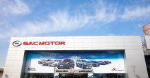 GAC MOTOR ทำหน้าที่เป็นสะพานกระชับความร่วมมือทวิภาคีจีน-คูเวต