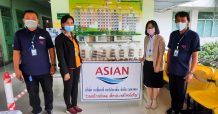 ASIAN ร่วมเพิ่มพลังใจ ส่งความห่วงใยมอบอาหารกล่องอย่างต่อเนื่อง