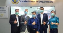 ซิซซา กรุ๊ป” เยี่ยมชมศูนย์ความเป็นเลิศด้านการค้นหาตัวยา ม.มหิดล