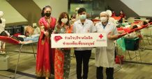 ชาวเคทีซีไม่หวั่นโควิดร่วมใจบริจาคโลหิตช่วยเหลือเพื่อนมนุษย์