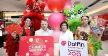 โรบินสัน ผนึกกำลัง 3 แพลทฟอร์มห้างสรรพสินค้า ศูนย์การค้าฯ และออนไลน์ฉลองตรุษจีนปีฉลูแบบนิวนอร์มอล