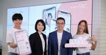 “SkinX” พลิกโฉมวงการรักษาผิวหนัง เปิดตัวแพลตฟอร์มพบแพทย์ผิวหนังออนไลน์ครบวงจร