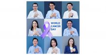 กลุ่มทิสโก้จัดแคมเปญ “Fighting Cancer”นำรายได้ค่าธรรมเนียมสนับสนุนกองทุนนวัตกรรมรักษามะเร็ง