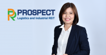 ทรัสต์ PROSPECT โชว์ผลงาน Q4/63 โดดเด่นท่ามกลาง COVID-19