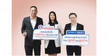 ทิพยประกันภัย จับมือ พร็อพเพอร์ตี้ เพอร์เฟค มอบประกันโควิด–19 แทนความห่วงใยให้ลูกบ้าน