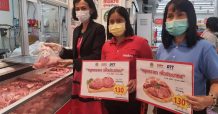 แม็คโคร นครศรีธรรมราช ตรึงราคาหมูช่วยลดค่าครองชีพของประชาชนช่วงตรุษจีน