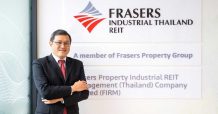 FTREIT ปิดดีลลงทุนในทรัพย์สินชุดใหม่มูลค่ากว่า 5,700ล้านบาท ครองแชมป์กองทรัสต์ที่ใหญ่สุดในไทย