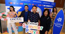 เซ็นทรัลพัฒนา ทุ่มงบ 180 ล้านบาท เปิดแคมเปญ “Central Summer Plays” กระตุ้นภาคธุรกิจท่องเที่ยวและบริการทั้งระบบ 19 มี.ค. 64 – 4 พ.ค. 64
