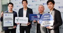 คปภ. อนุมัติ TII ร่วมกับ SkillLane เปิดอบรมนายหน้าประกันภัยแบบ e-Learning สำหรับบุคคลทั่วไทย