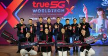 ทรู ผนึกพันธมิตรชั้นนำทุกภาคส่วนจัดเต็มครั้งแรกในไทยกับ True 5G Tech Show