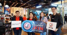Jaymart Mobile X JFin นำเหรียญดิจิทัลแลกสมาร์ทโฟนสุดคุ้ม