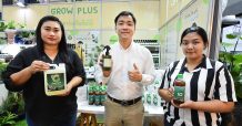 IHL ออกบูธโชว์ “GROW PLUS