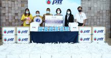 กลุ่ม ปตท. ร่วมบรรเทาผลกระทบโควิด-19 แก่กลุ่มผู้พิการทางสายตา