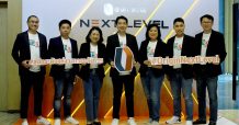 ออริจิ้น โชว์แผน NEXT LEVEL เปิดโครงการใหม่ 20,000 ล้าน พร้อมลุยหลากธุรกิจใหม่ Logistics Center-Healthcare-AMC สร้าง Ecosystem
