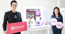 ‘อมาโด้’ ปลื้ม “นามุ ไลฟ์” แบรนด์บิวตี้ชั้นนำ ส่ง “SNAILWHITE” ขายผ่านรายการทีวีโฮม ช้อปปิ้ง ครั้งแรกกับ Amado Shopping