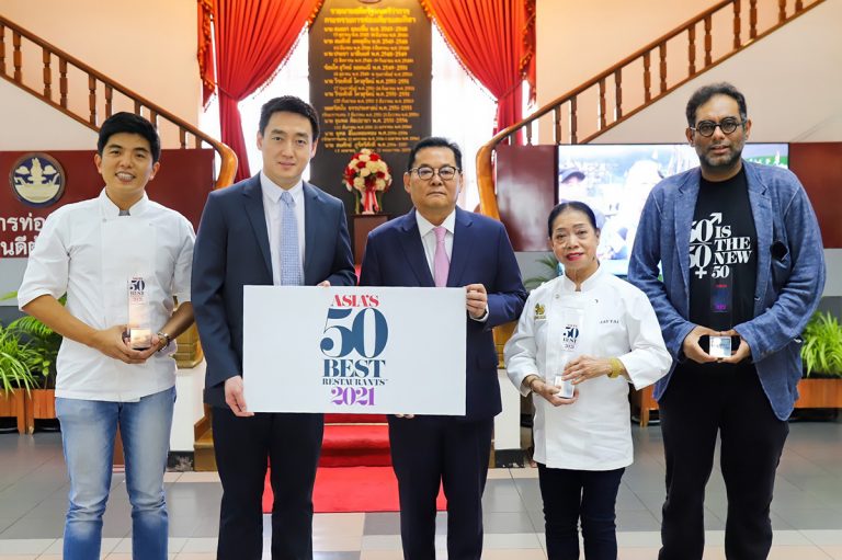 ฤทธิ์ คิ้วคชา” นำคณะเชฟจาก Asia’s 50 Best Restaurant เข้ารับรางวัล ที่กระทรวงการท่องเที่ยวและกีฬา