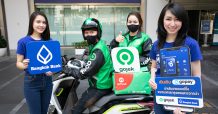 ธนาคารกรุงเทพ จับมือ Gojek ขยายแนวรุกบริการอีวอลเลต  ย้ำภาพผู้นำ Financial Solutions Provider  ตอบโจทย์ดิจิทัลไลฟ์สไตล์แบบไร้รอยต่อ