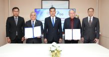 CIG ผนึก “อู่กรุงเทพ” เซ็น MOU ร่วมพัฒนาผลิตภัณฑ์