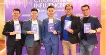 สต็อคทูมอร์โรว์ และแอปฯ 2read เปิดตัวหนังสือ “Clubhouse Influencers