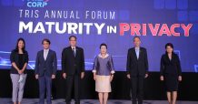 ทริส คอร์ปอเรชั่น จัดสัมมนา TRIS Annual Forum ภายใต้แนวคิด “Maturity in Privacy