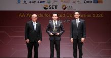 เอสซี แอสเสท รับรางวัล  ‘BEST CEO’